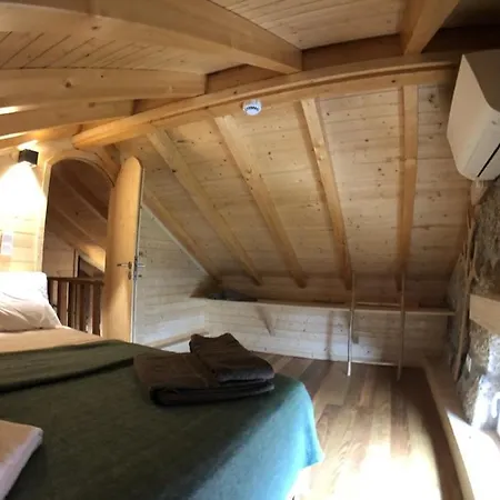 Espigueiro I 度假居 *